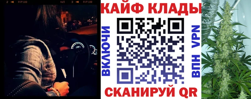 Наркотические вещества Новосиль ГАШИШ APVP Меф мяу мяу