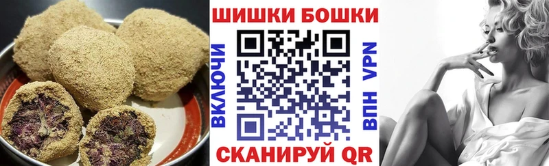 Печенье с ТГК марихуана  маркетплейс какой сайт  mega онион  Новосиль  что такое наркотик 