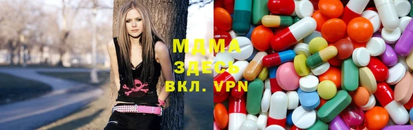 MDMA Premium VHQ Верея