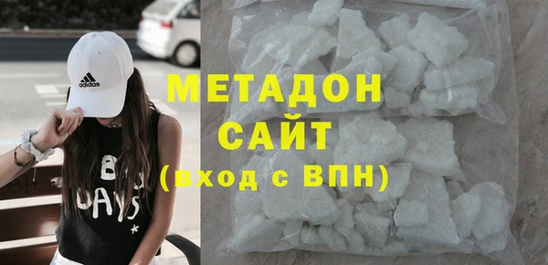 шишки Красноперекопск