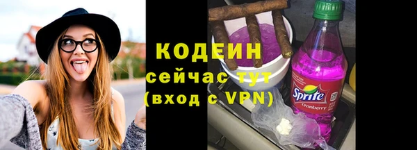 винт Краснотурьинск