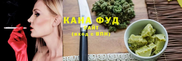 винт Краснотурьинск