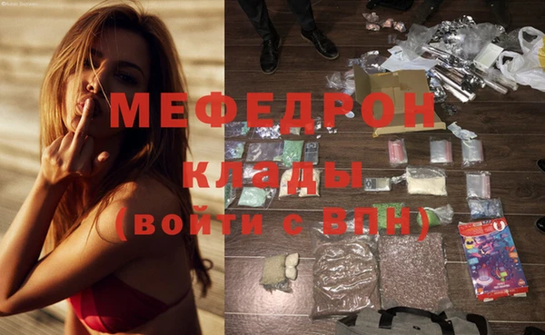 винт Краснотурьинск