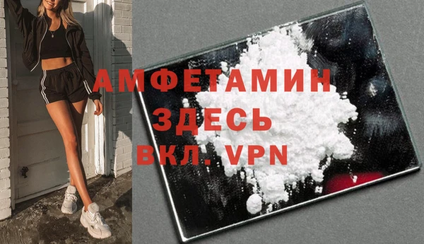 винт Краснотурьинск