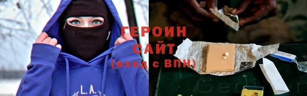 винт Краснотурьинск