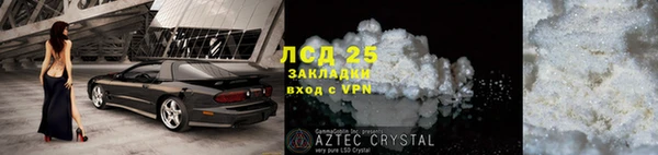 твердый Зуевка
