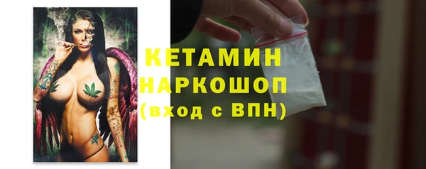 винт Краснотурьинск