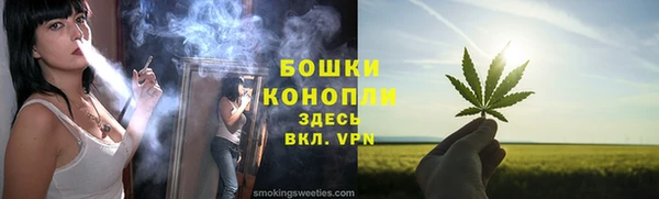 винт Краснотурьинск