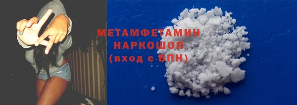 гашик Коряжма