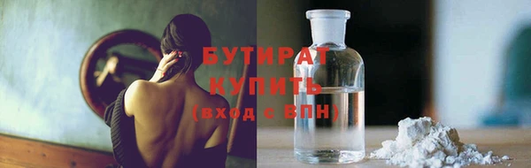 винт Краснотурьинск