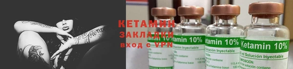 MDMA Premium VHQ Верея