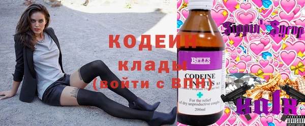 кокаин VHQ Корсаков