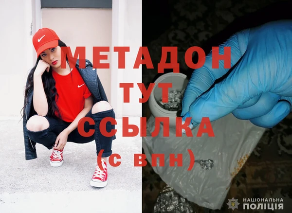 винт Краснотурьинск