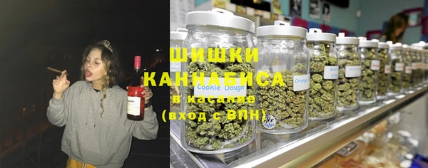 шишки Красноперекопск