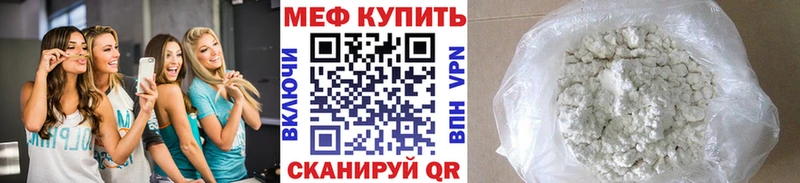 МЯУ-МЯУ мяу мяу  Новосиль 