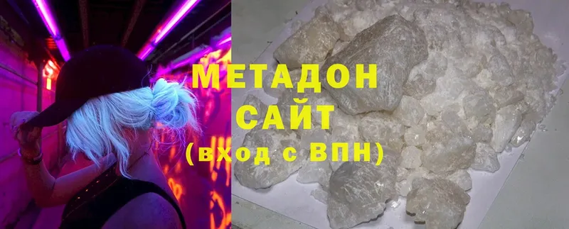 МЕТАДОН VHQ  MEGA ССЫЛКА  Новосиль 